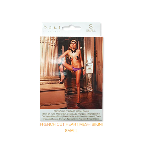 Tanga Baci 256 S