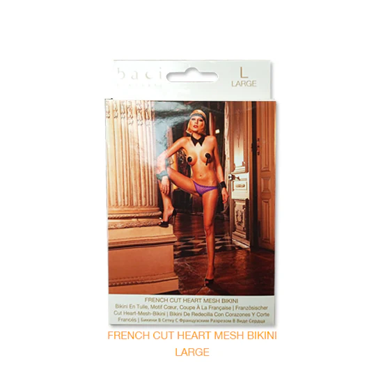 Tanga Baci 256 L