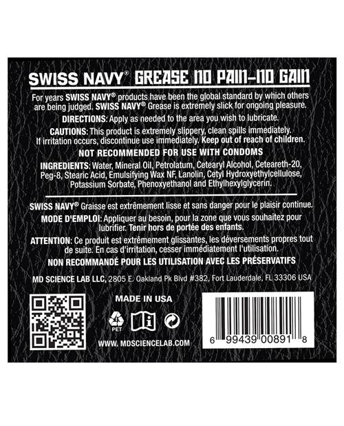 Lubricante Grease de Swiss Navy - Image 2