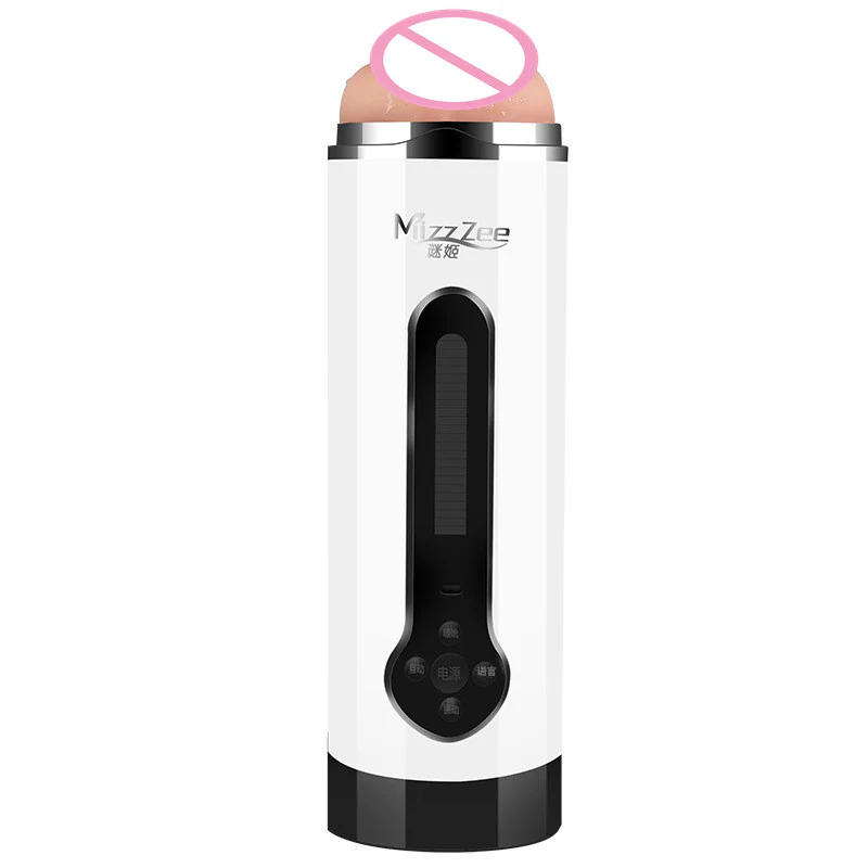 Masturbador Xixi Smart Planecup - Image 2