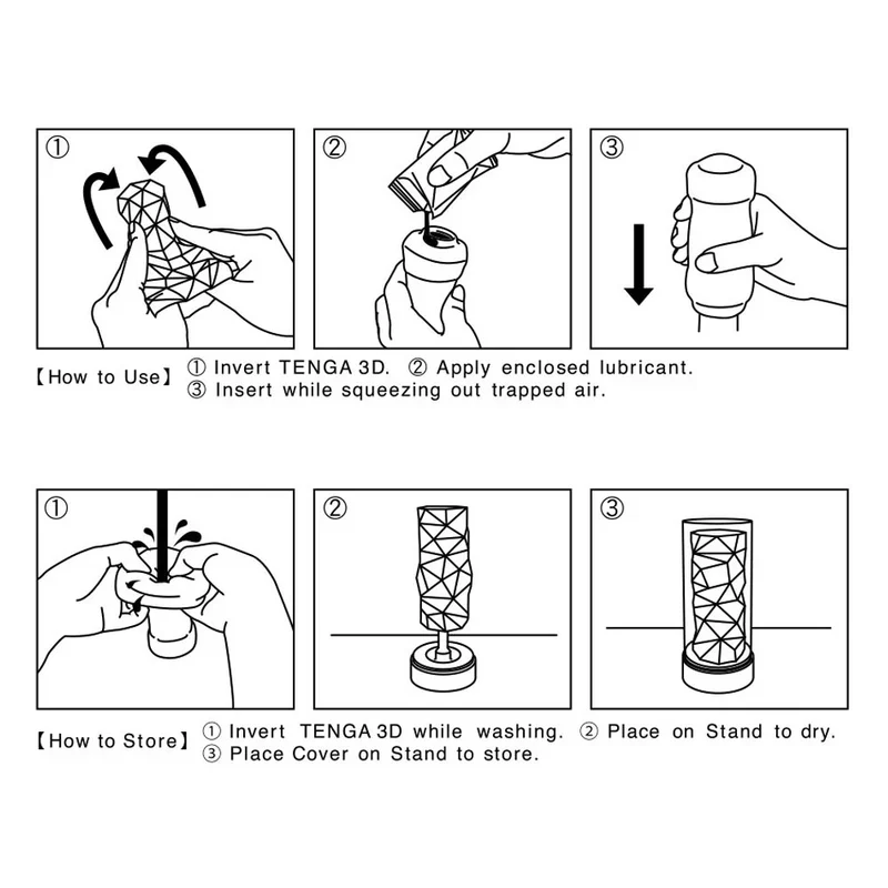Set Regalo Gift Set #2 - Tenga Spiral - Image 6